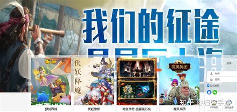 網(wǎng)絡(luò)游戲代理運營 為玩家提供更貼心的信息咨詢服務(wù)